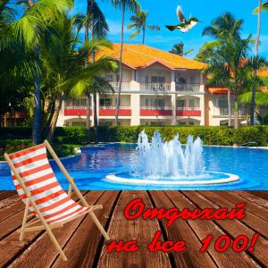 Картинка с видом красивого бассейна