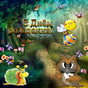 Сказочная картинка для девочки