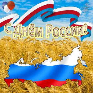 Открытка с картой России среди пшеницы