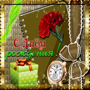 Красивая картинка с часами и подарком мужчине