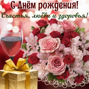 Картинка с розами и подарком для женщины