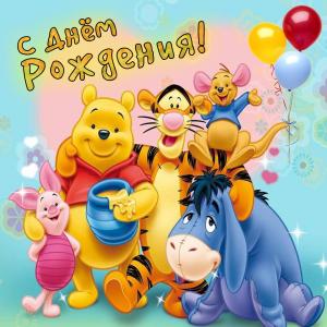 Картинка для мальчика с героями мультфильма